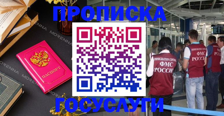 форма 3 в Чернушке